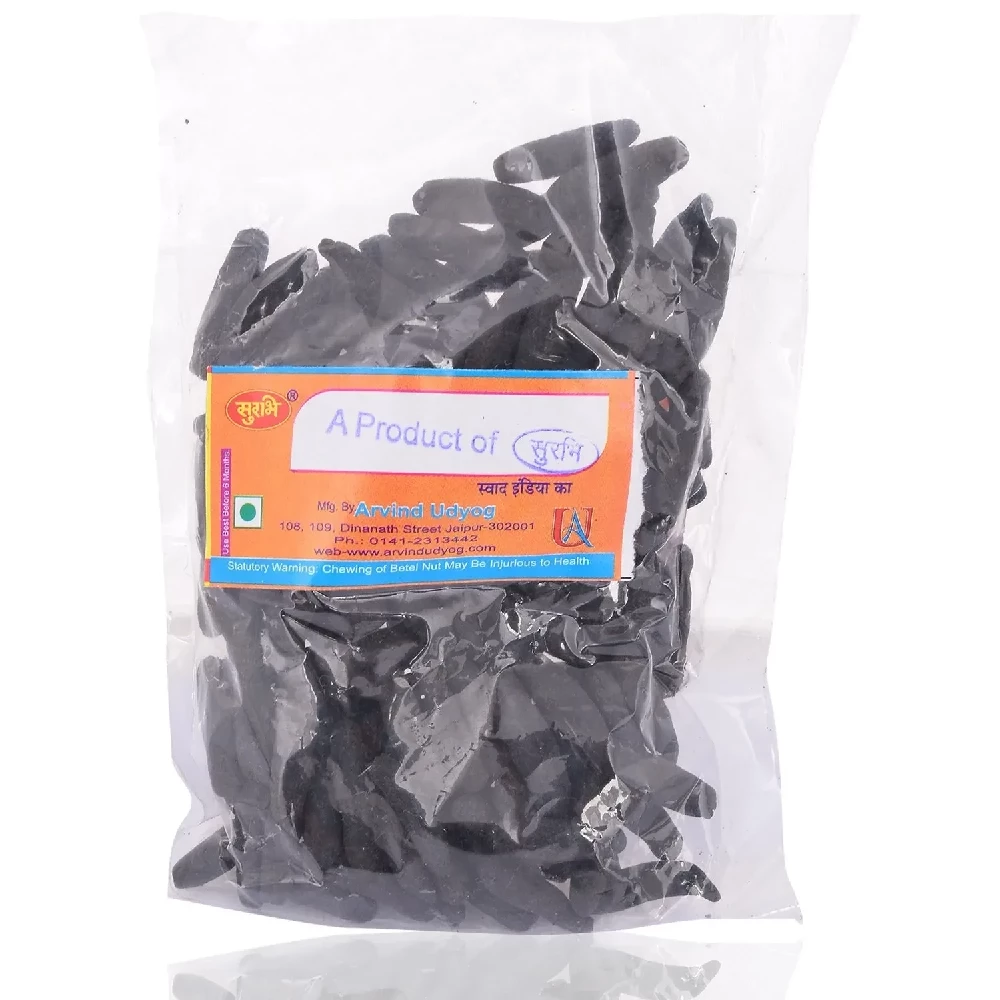 Harde, 100g (Pack of 3)-2.webp